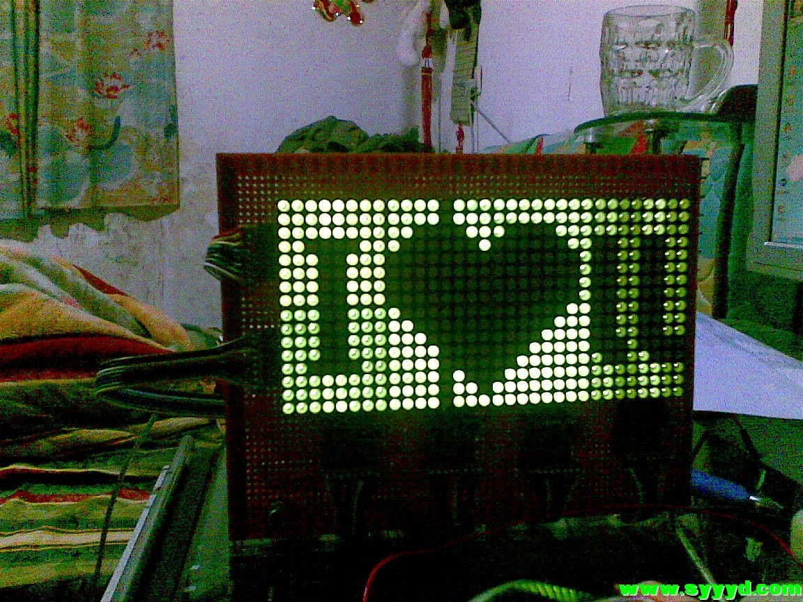20100224(003).jpg