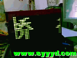 未命名3.gif