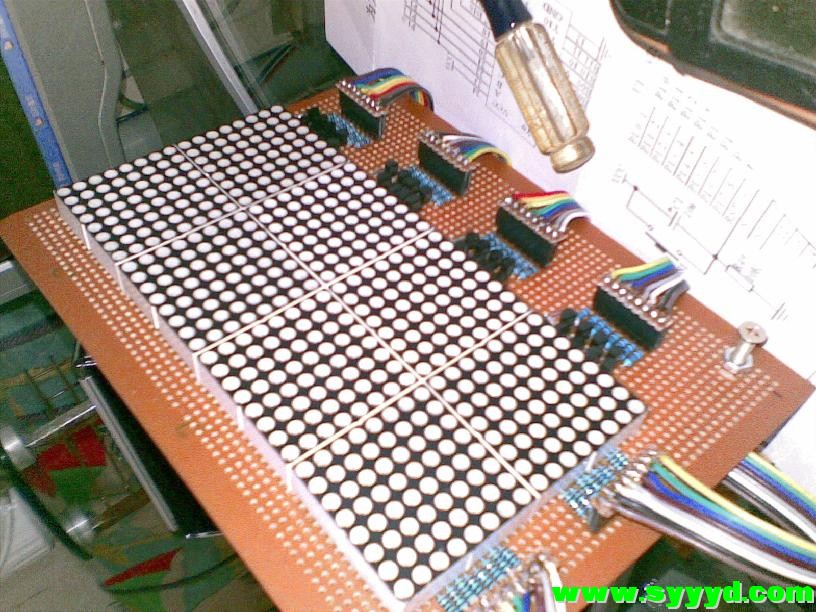 Table_20100207(002).jpg