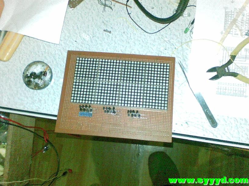 Table_20100203(022).jpg