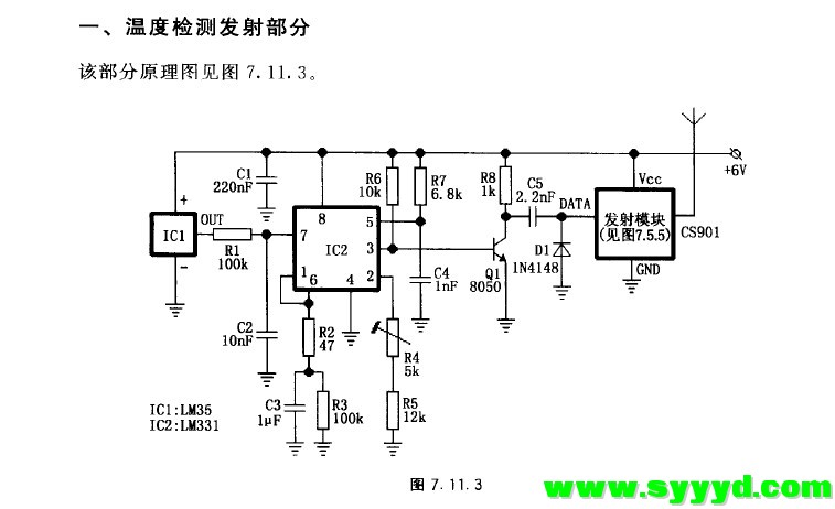 QQͼ20110831154923.jpg