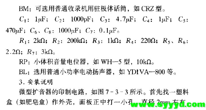 QQ截图20110901120124.jpg