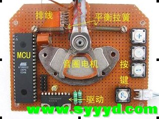 QQ截图20110902113756.jpg