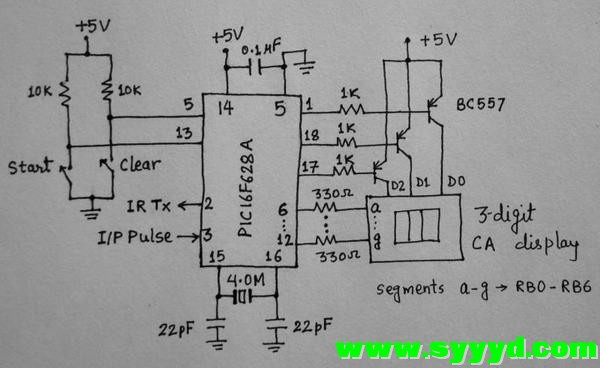 heart-rate-measurement-4.jpg