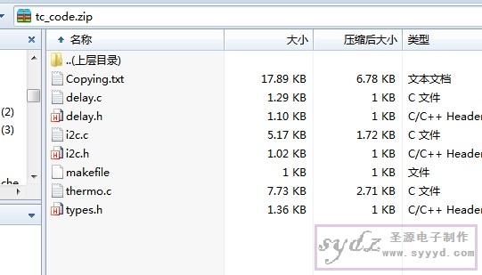 20111204154957.jpg