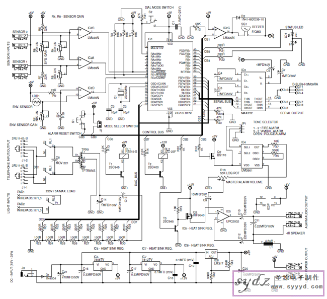 autoalarm_schematic_th.png