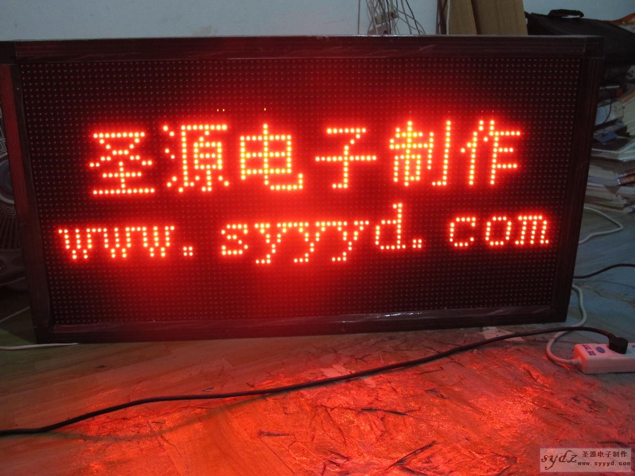 Table_IMG_2850.jpg