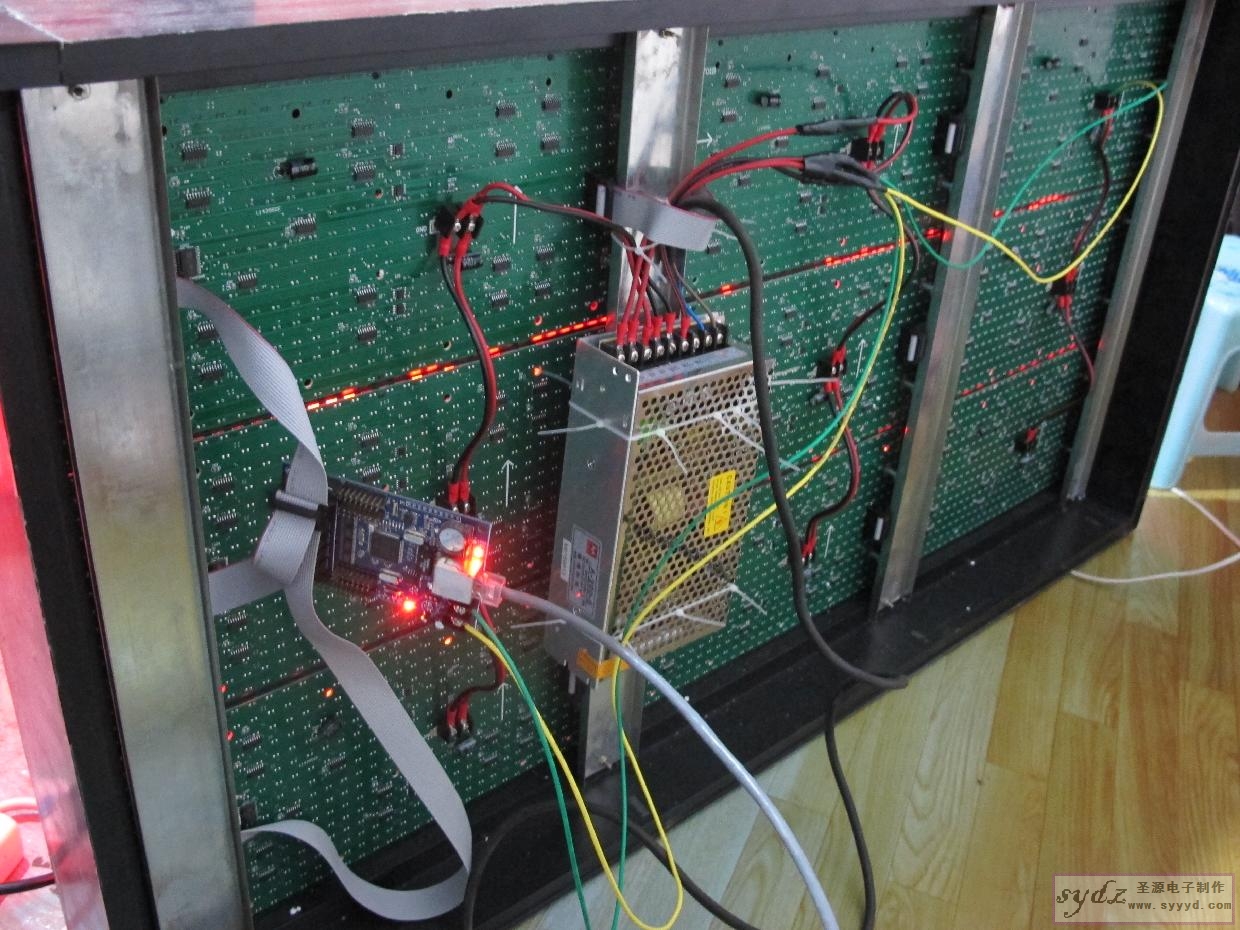 Table_IMG_2851.jpg