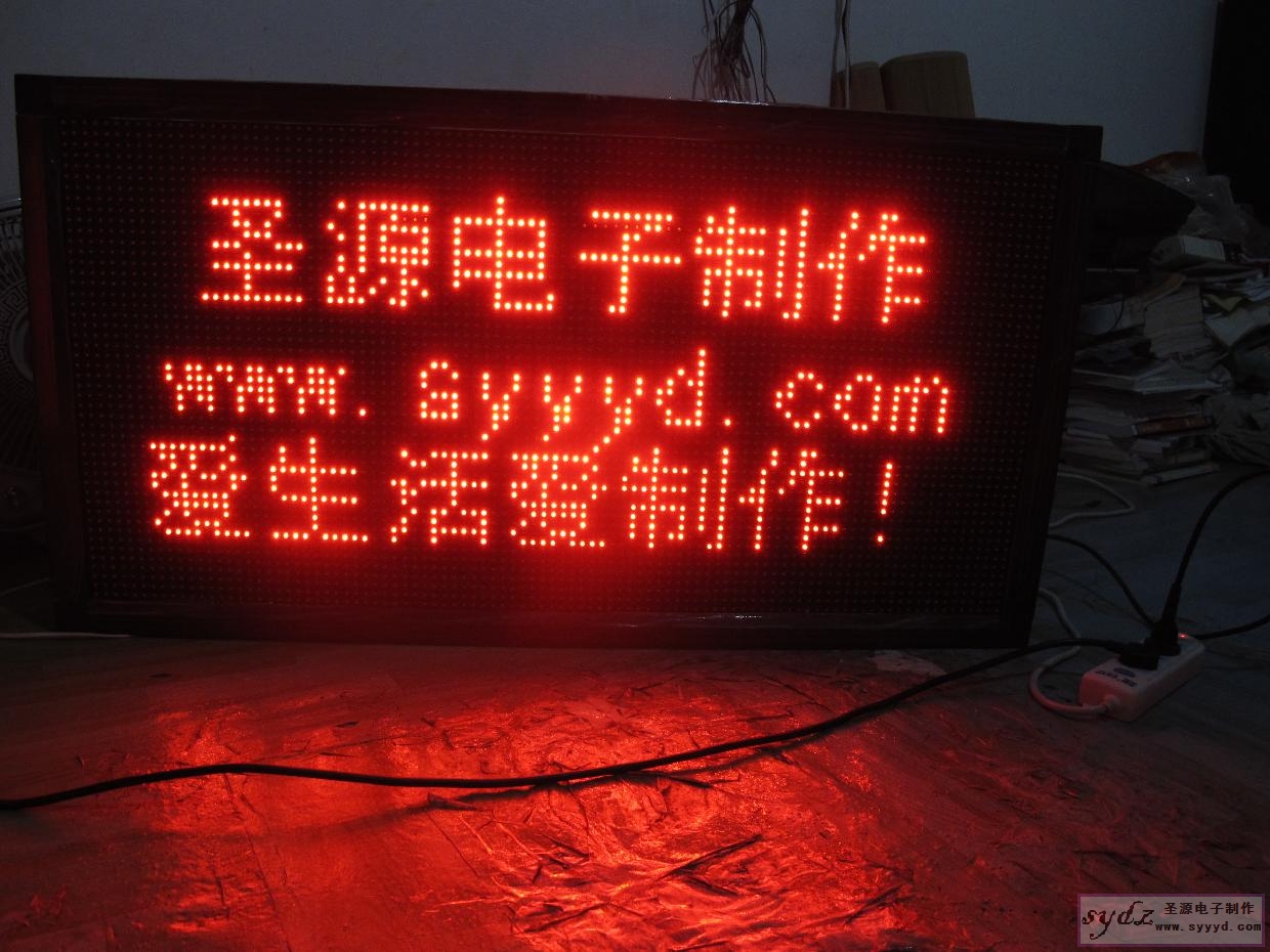 Table_IMG_2855.jpg