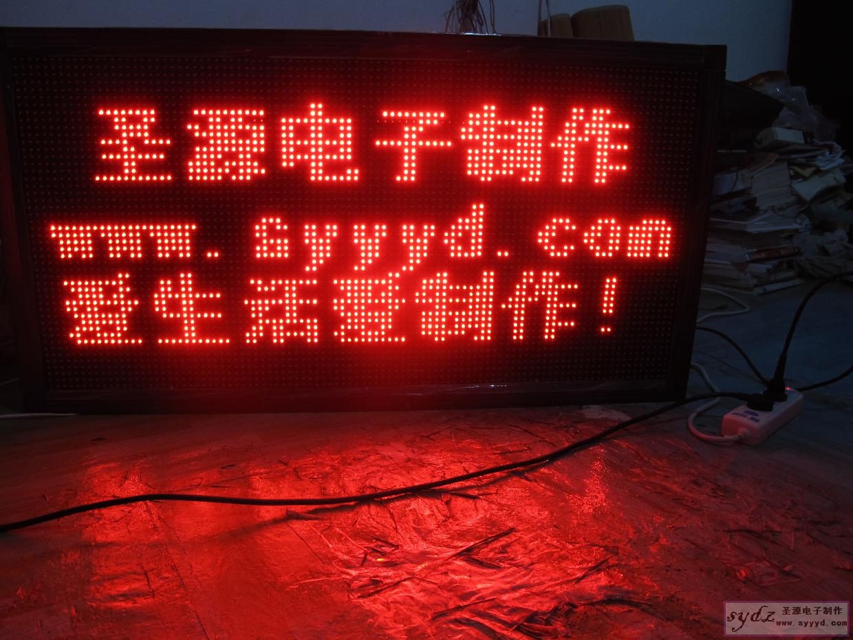 Table_IMG_2856.jpg