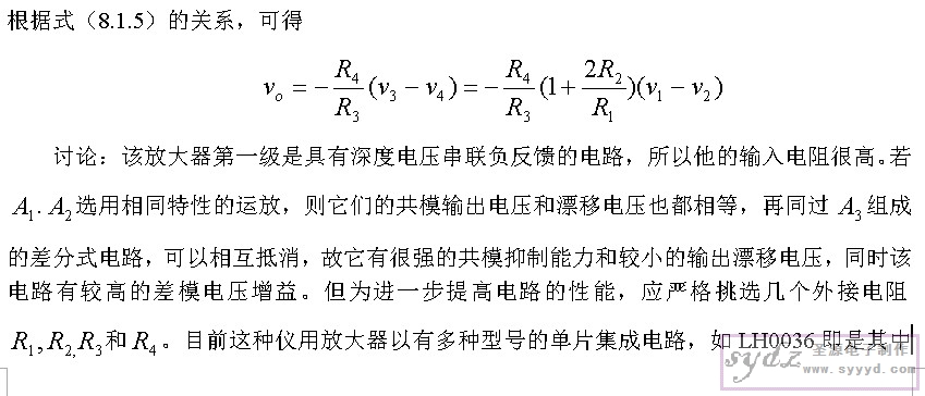 20120211130223.jpg