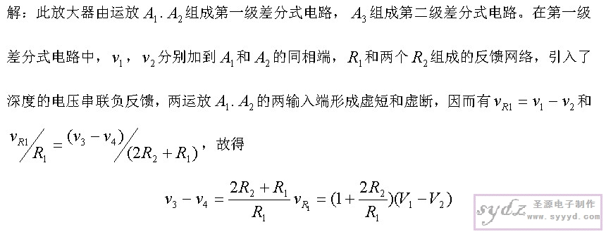 20120211130240.jpg