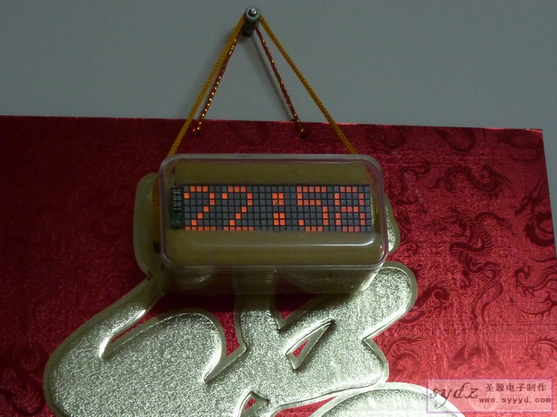 P1000316.jpg