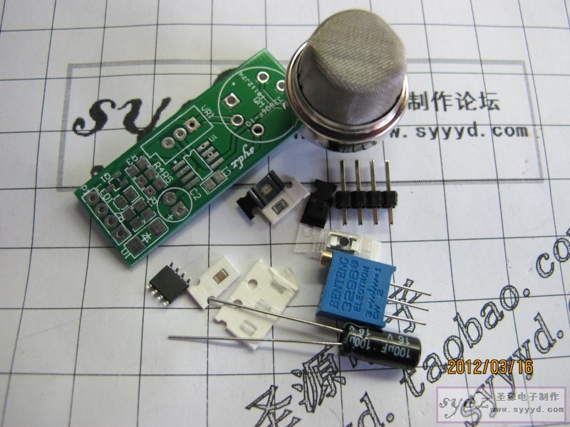 TD776_IMG_3367.JPG