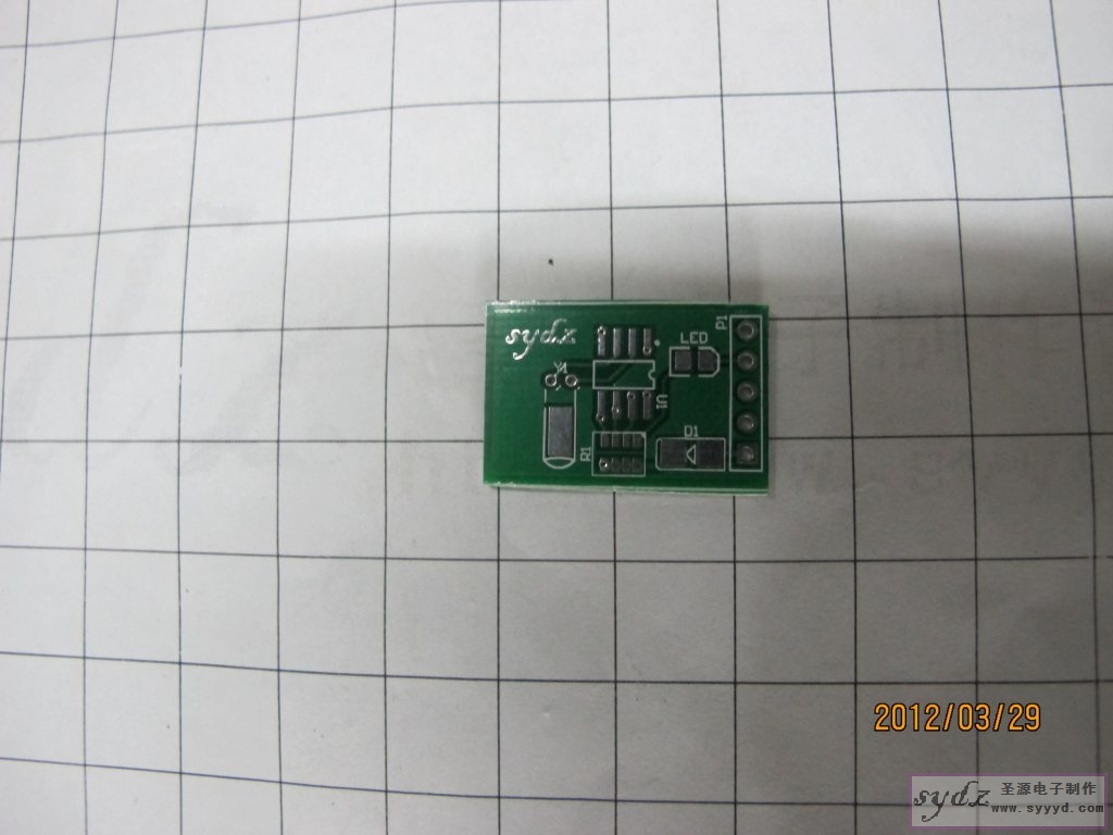 TD776_IMG_3423.JPG