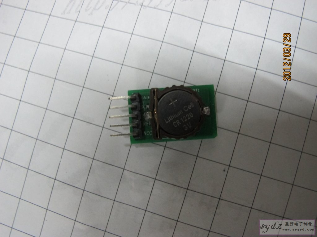 TD776_IMG_3428.JPG