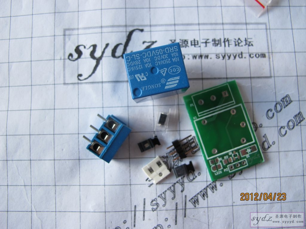 TD776_IMG_3535.JPG