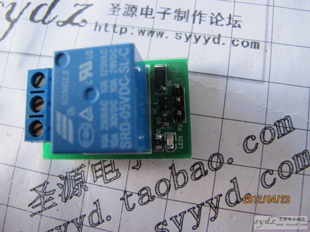 TD776_IMG_3543.JPG