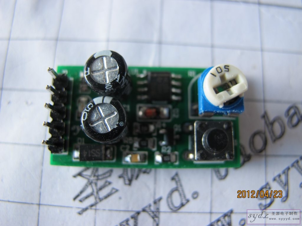 TD776_IMG_3538.JPG