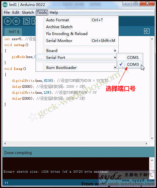 image042.gif