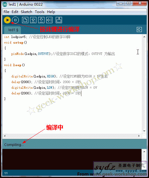 image045.gif