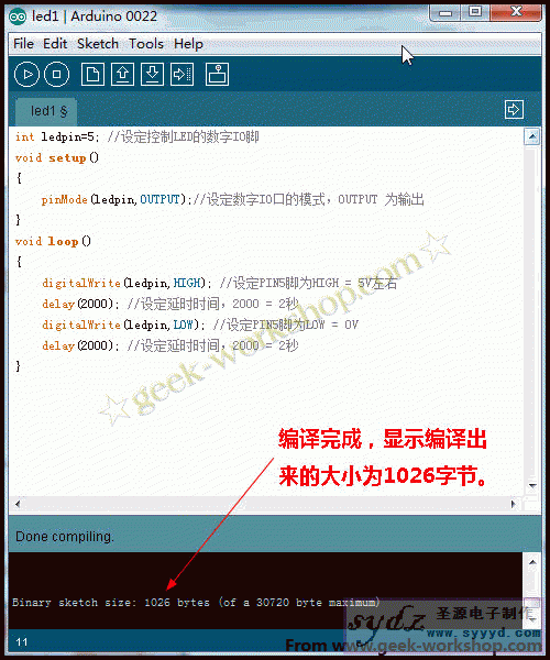 image046.gif