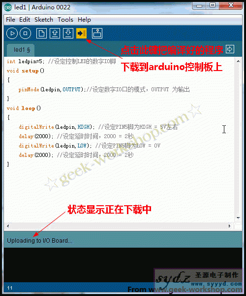 image047.gif
