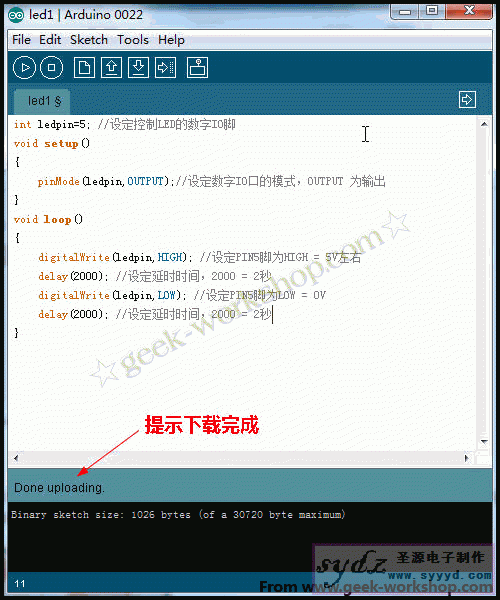 image048.gif