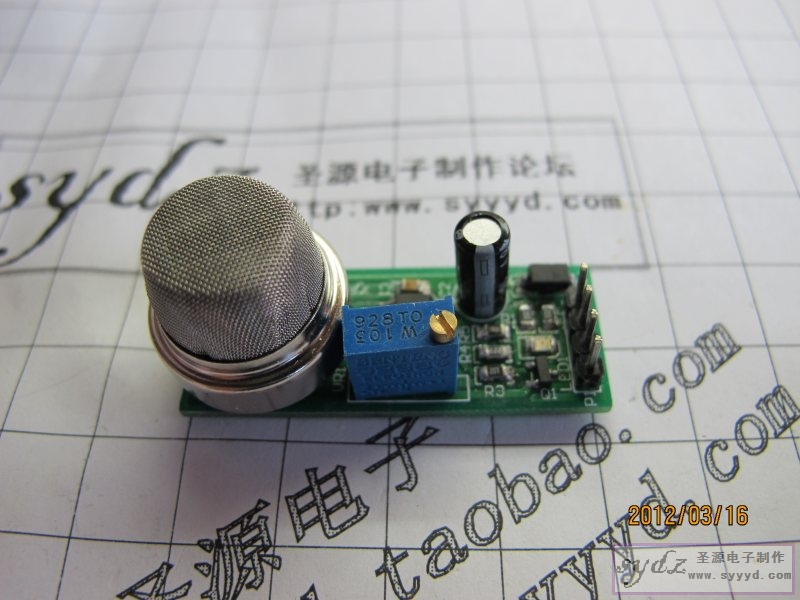 TD776_IMG_3372.JPG