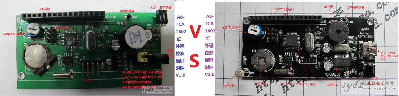 TD776_2012052111212123036.png