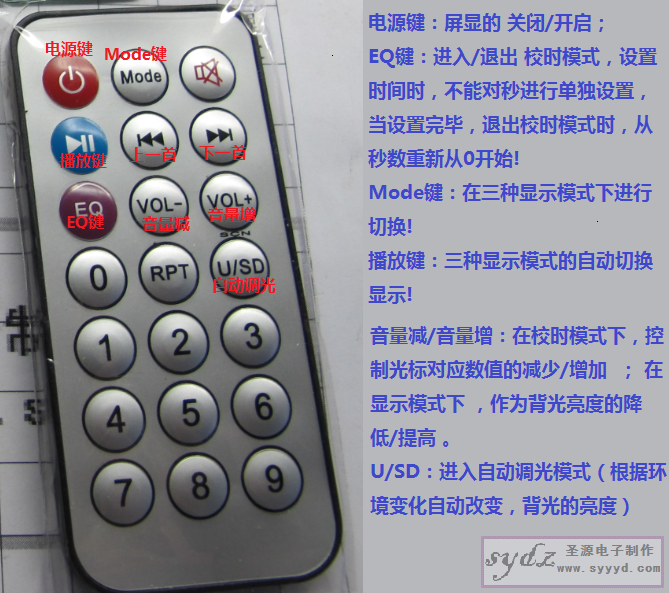 20120407215337 - 副本.png