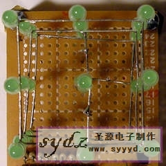 FV5XXB1G1VDTR8C.SMALL.jpg