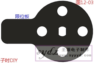 图12-03.jpg