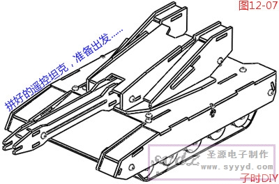 图12-07.jpg