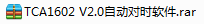 133019ubmmrvndgxxx8did.png