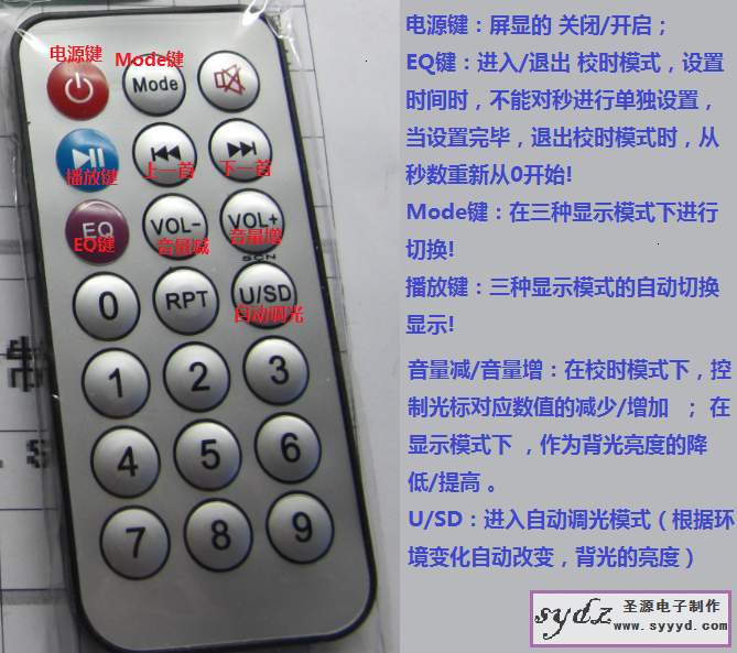 1316362eilgovxopg8bjox.png