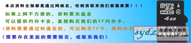 T27i6lXoBXXXXXXXXX_%21%21663392629.jpg