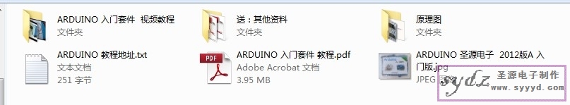 T2iauUXhlaXXXXXXXX_%21%21663392629.jpg