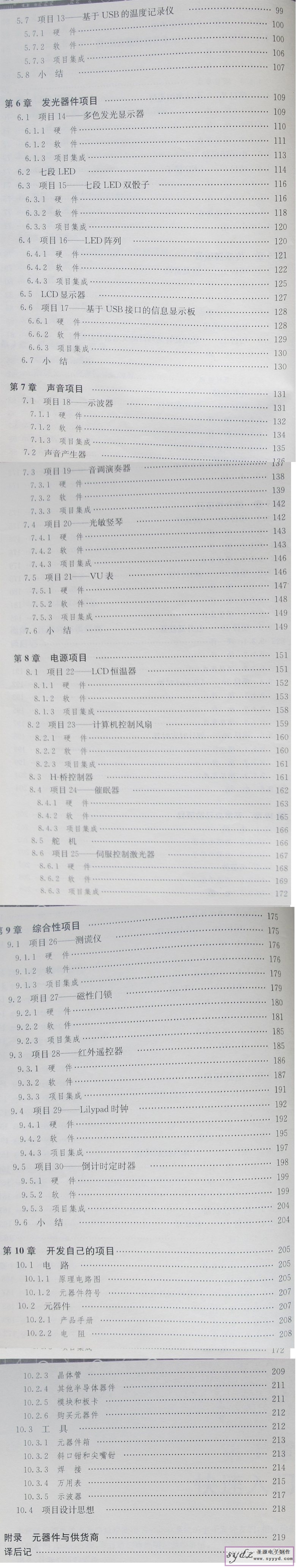 T23G4qXchNXXXXXXXX_%21%21663392629.jpg