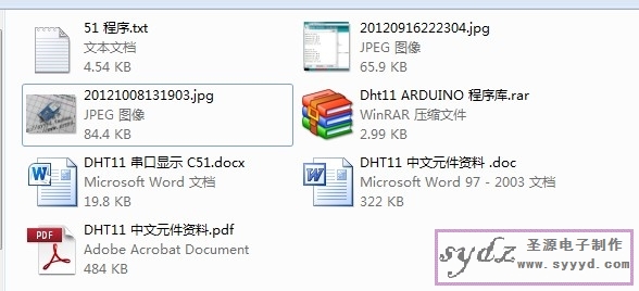 T2uYONXktXXXXXXXXX_%21%21663392629.jpg