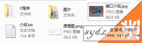 T2XtpJXoVbXXXXXXXX_%21%21663392629.png