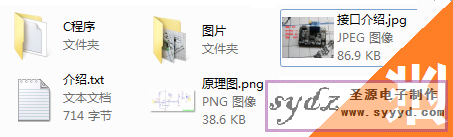 T2nS0CXe8MXXXXXXXX_%21%21663392629.png