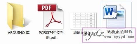 T28FleXcFOXXXXXXXX_%21%21663392629.jpg
