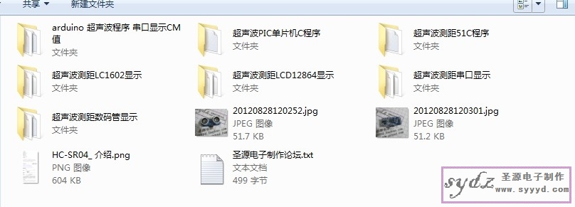 T2_b4CXlBNXXXXXXXX_%21%21663392629.jpg