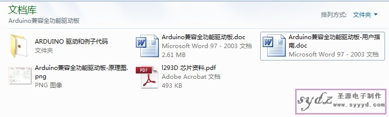 T2LLDjXbNXXXXXXXXX_%21%21663392629.jpg