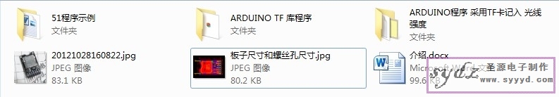 T2hGBJXeldXXXXXXXX_%21%21663392629.jpg