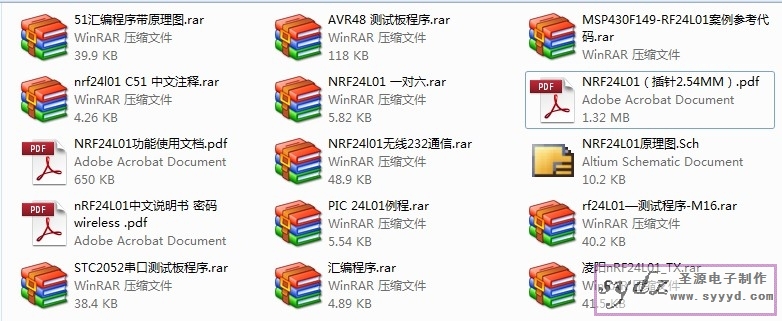 T2y283XbldXXXXXXXX_%21%21663392629.jpg