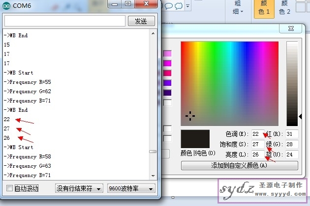 T2iqidXfRcXXXXXXXX_%21%21663392629.jpg
