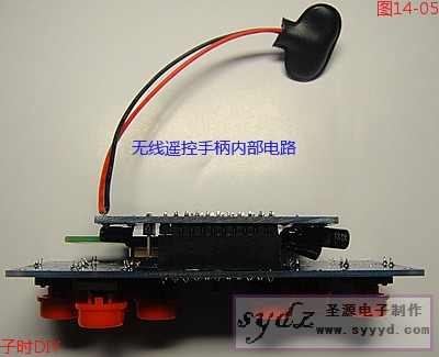 图14-05.jpg